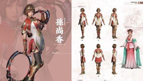 《真三国无双联合突击》游戏武器相性表详解（探究武器相性对游戏战斗的影响及最佳搭配策略）  第3张