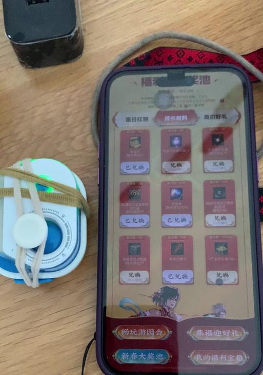 我的世界连点器使用步骤是什么？效果如何？  第1张