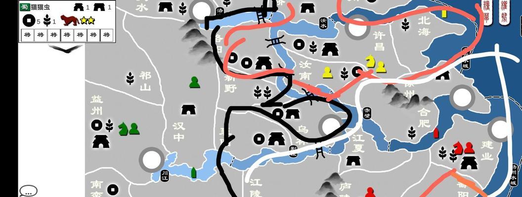 新真三国无双起源中如何到达襄阳？襄阳的路线图是怎样的？  第2张