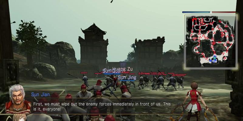 新真三国无双起源中如何到达襄阳？襄阳的路线图是怎样的？  第3张