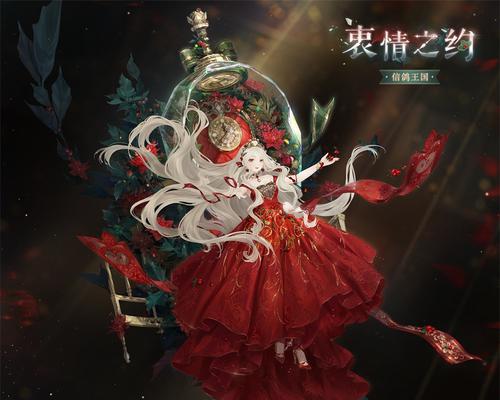 《奇迹暖暖》4-12攻略（掌握关键技巧）  第1张