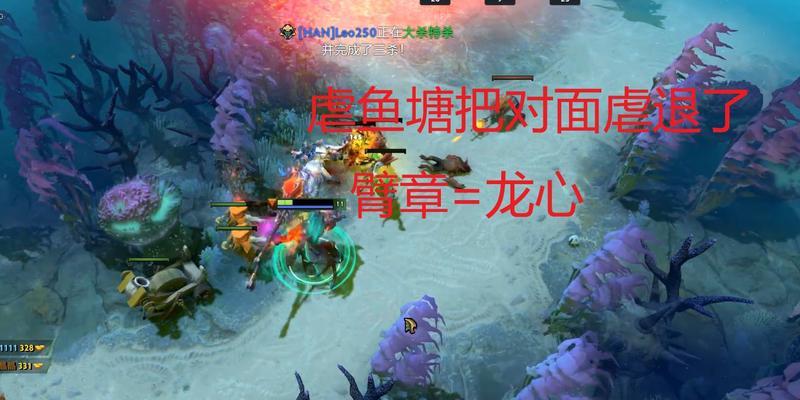 刀塔2中哈斯卡臂章的获取方法是什么？  第2张