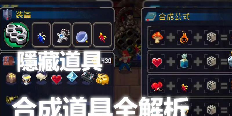 《战魂铭人高输出技能搭配攻略》（必备天赋和配装）  第2张