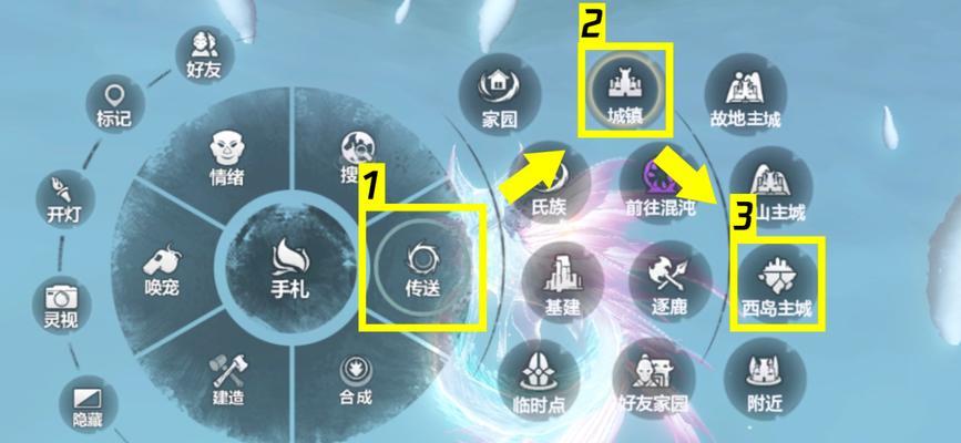 妄想山海围狩使用攻略（展开你的想象力）  第1张
