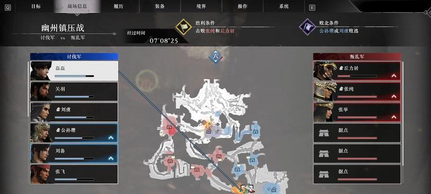 真三国无双7怎么开无双？无双模式的激活和操作方法是什么？  第2张