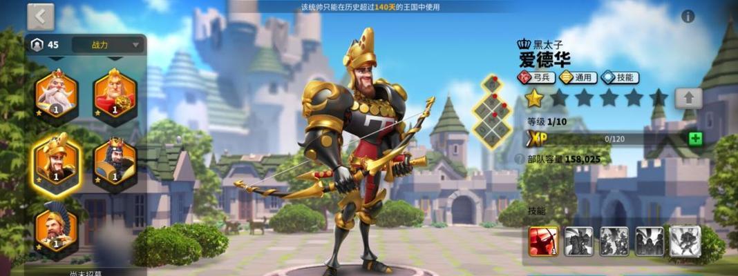 万国觉醒（游戏中必备的15位顶尖武将大揭秘）  第1张