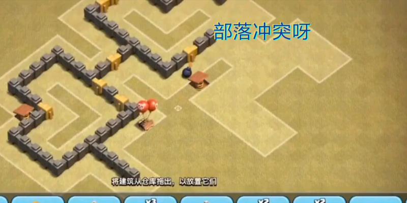 部落冲突黑圣水升级方法是什么？黑圣水的作用有哪些？  第2张