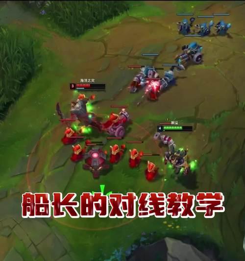 刀塔远古版本船长怎么打？船长的打法有哪些？  第1张