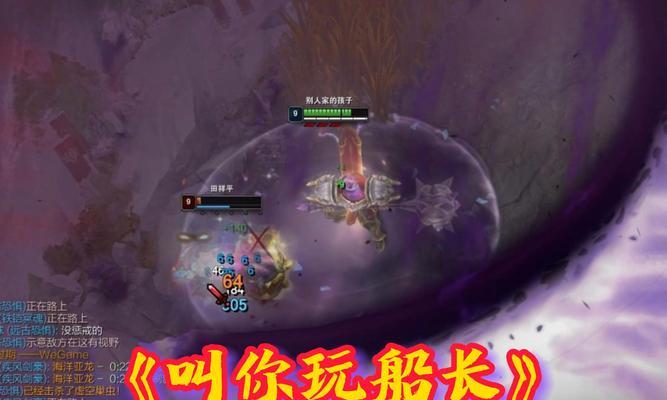 刀塔远古版本船长怎么打？船长的打法有哪些？  第2张