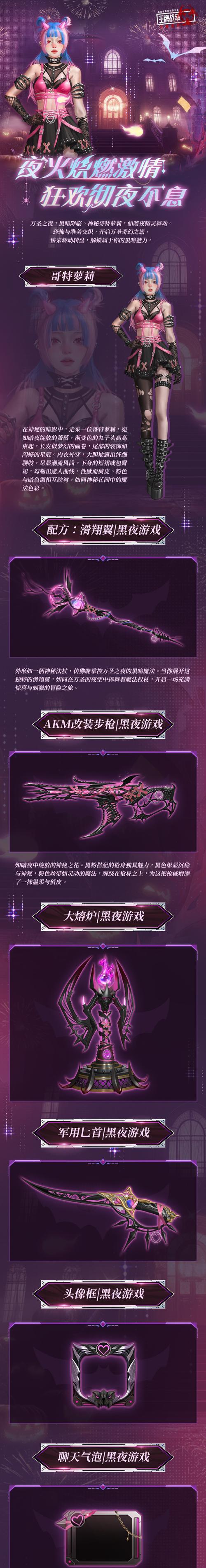 《王牌战争文明重启箱子资源获取全攻略》（一键获取宝箱资源）  第3张