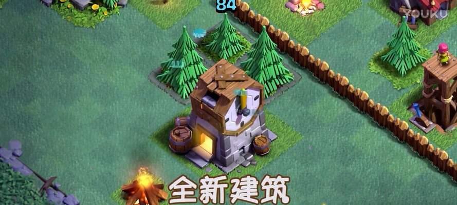 倒悬山部落在部落冲突中如何升级？  第2张