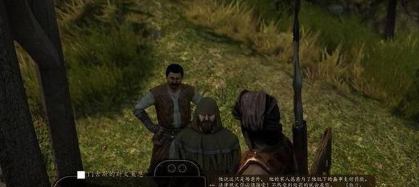 《骑马与砍杀2》游戏全NPC职业大揭秘！  第1张
