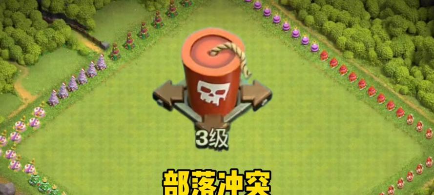 部落冲突中快速攒点券的方法是什么？有效策略有哪些？  第3张