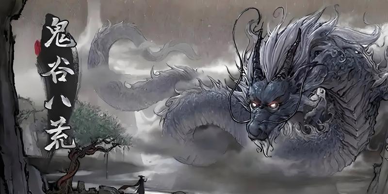 《鬼谷八荒》游戏刀修前期攻略（掌握技巧）  第2张
