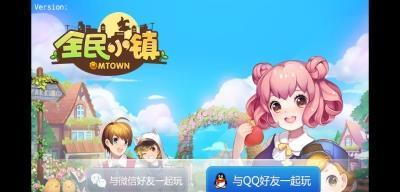 《乐高无限》中的农作物种植攻略（打造繁荣的农业帝国）  第3张