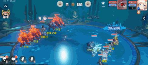 以梦想新大陆战力攻略（打造强大角色）  第2张