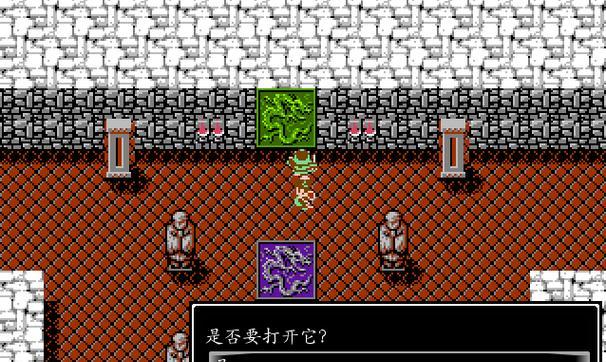 《吞食天地2nd》游戏流程攻略（掌握关键技巧）  第2张