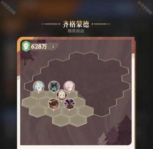《剑与远征》前期最快推关阵容，速度取胜（构建一支强大的阵容）  第2张