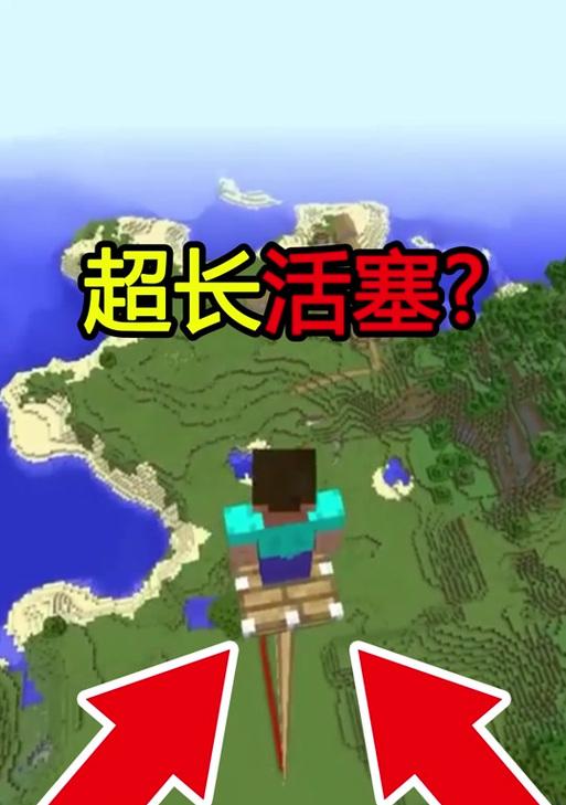 我的世界活塞的制作步骤是什么？如何制作？  第1张