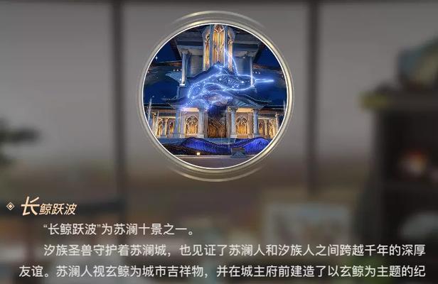 追寻旋律（用音乐留住游戏的回忆）  第2张