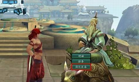 《蜀山剑侠传》雷神技能加点指南（解析雷神技能加点策略）  第1张