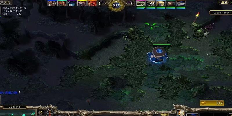 dota7.0蓝猫无限飞技巧是什么？操作方法详细说明？  第1张