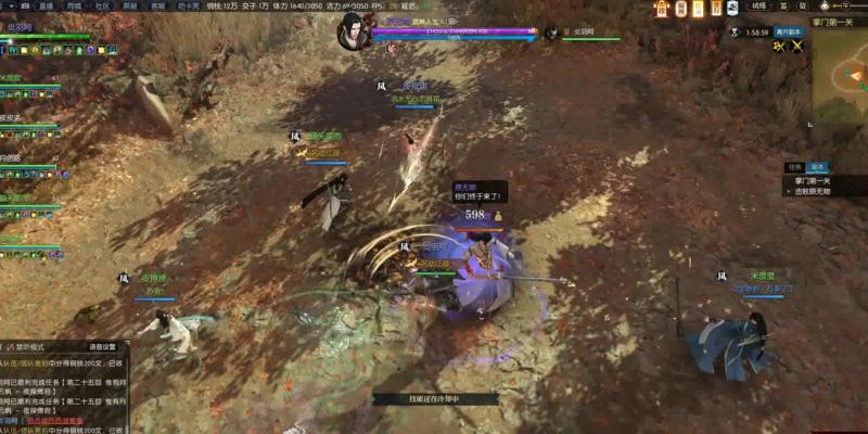 攻略（逆水寒原无物挑战开启与打法详解）  第1张