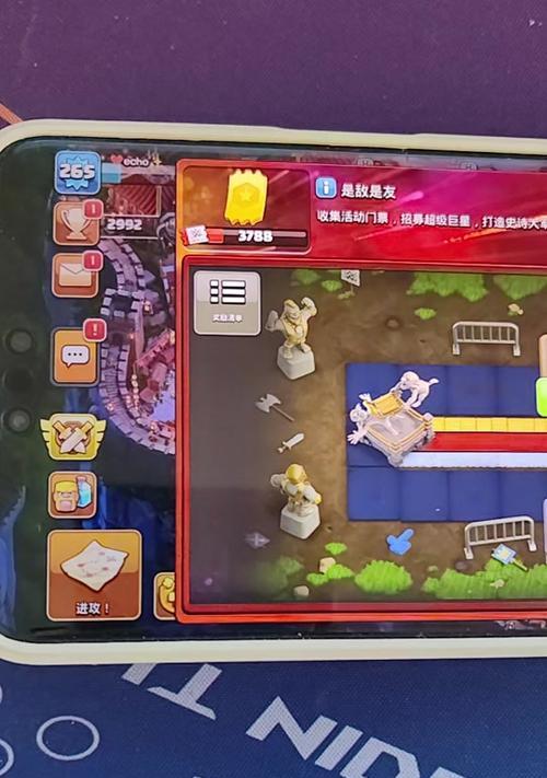 部落冲突的合体奖章如何使用？使用合体奖章有什么好处？  第2张