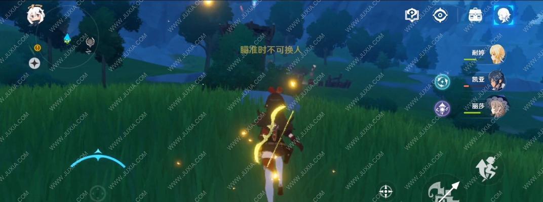 《原神手游中的快速吃药技巧大全》（掌握这些快捷方式）  第3张