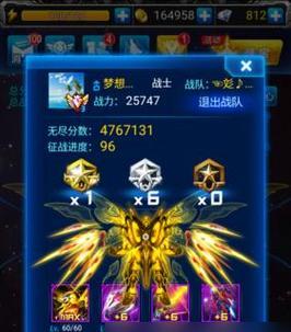 《雷霆战机》游戏中电浆炮与超导电磁炮的较量（科技进步下的武器选择——电浆炮与超导电磁炮）  第3张