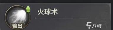 寻找起源（探索未知之地）  第1张