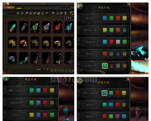 刀塔2魔力之巫的获取途径是什么？如何在战斗中有效使用？  第2张