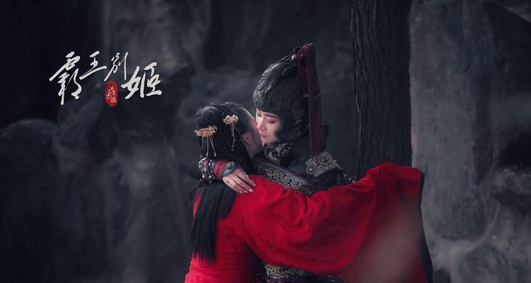 龙族幻想霸王别姬制作攻略（一步步解析如何在游戏中制作霸王别姬）  第3张