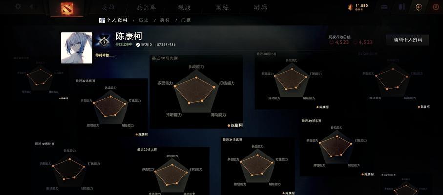 划线在dota2中有什么作用？  第3张