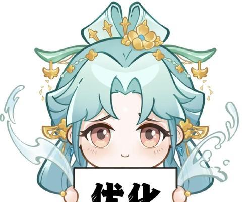 嫦娥特效在部落冲突中如何实现？  第1张