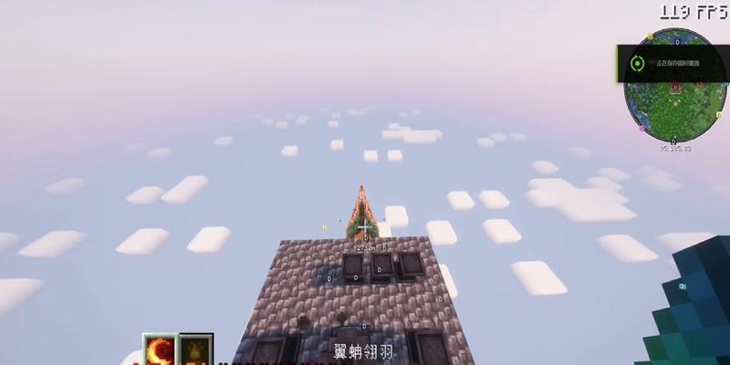 我的世界蛆的生成方式是什么？如何避免它们出现？  第2张