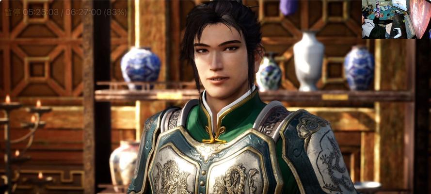 真三国无双ps5蓄力技巧有哪些？  第3张