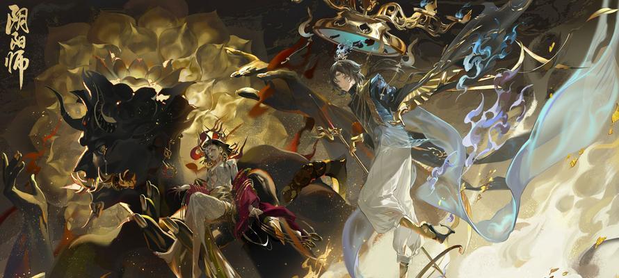 阴阳师皮肤助力怎么获得？获取方式有哪些？  第2张