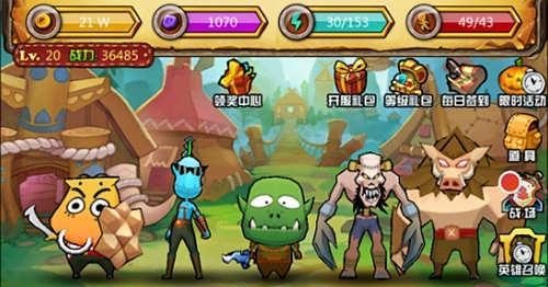 《以我叫MT4战士》战力提升攻略（成为无敌战士）  第1张