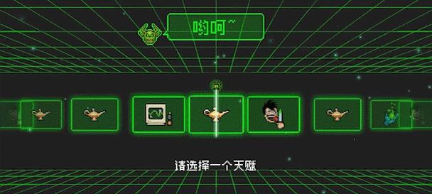 闹闹天宫小队玩法详解（探索多人合作新玩法）  第1张