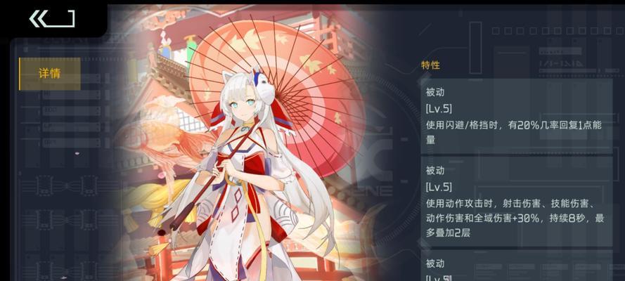 虚拟与现实的碰撞（探索虚拟世界的无限可能性）  第2张