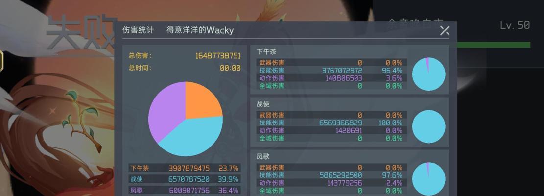 虚拟与现实的碰撞（探索虚拟世界的无限可能性）  第3张