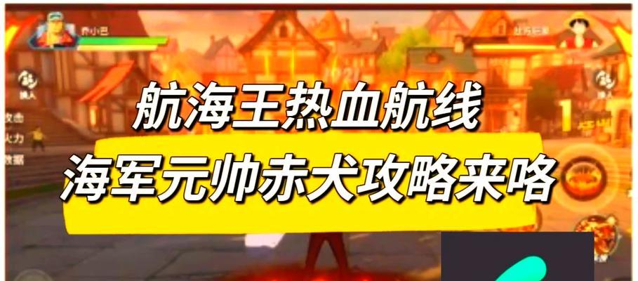 《天神学院家园玩法攻略——家园派遣任务详解》  第1张