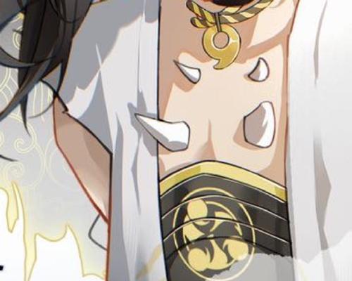 《阴阳师大岳丸御魂选择攻略》（如何为SSR大岳丸选择最佳御魂搭配）  第1张