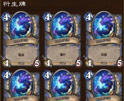 泰坦炉石传说传说卡牌获得途径有哪些？  第1张