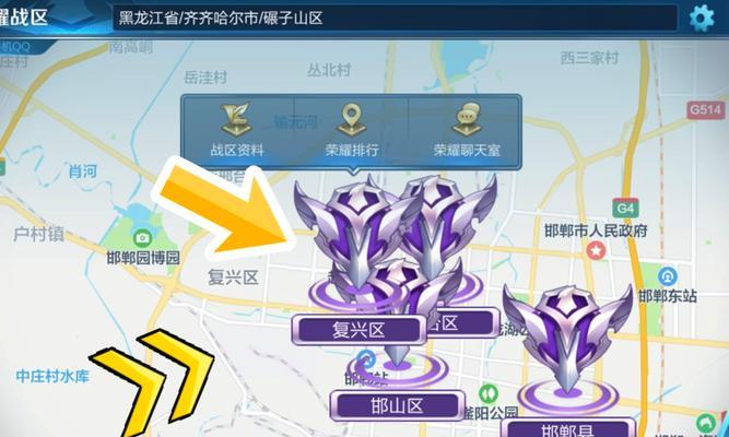 王者荣耀空降战区的正确步骤？  第1张