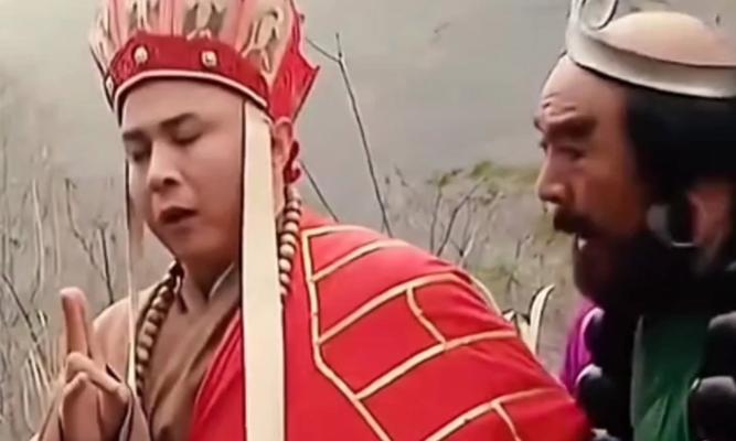 西游记（一个奇幻冒险之旅）  第3张