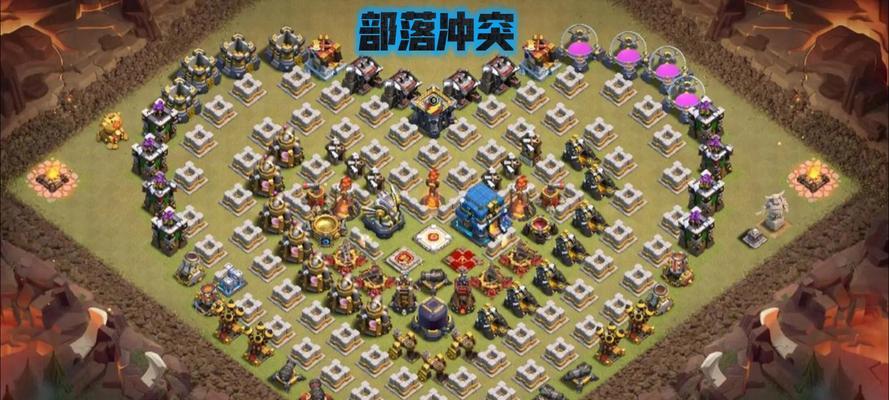 部落冲突战争策略有哪些？  第2张