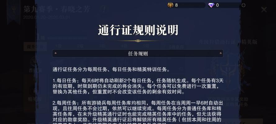 刀塔2猎魂人玩法技巧有哪些？如何成为猎魂人高手？  第3张