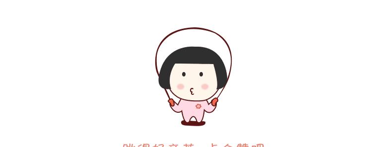 游戏巅峰榜闪亮登场啦！有你超喜欢玩的游戏吗？快来一探究竟吧！  第1张